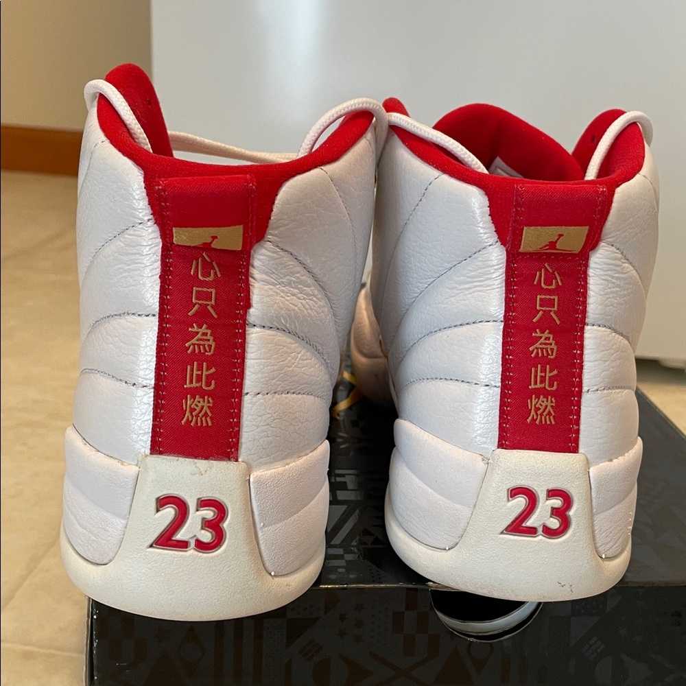 Nike Air Jordan 12 Retro men’s size 10 - Picture 12 of 16